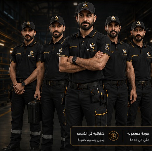 فريق فنيي مفك24